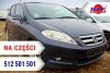 Honda FR-V 2004 2.0i K20A9 Minivan [B]